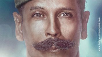 First Look Of Emergency