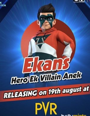Hero Ek Villain Anek Movie Music | Hero Ek Villain Anek Movie Songs |  Download Latest Bollywood Songs Music - Bollywood Hungama