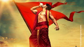 First Look Of The Movie Hindutva