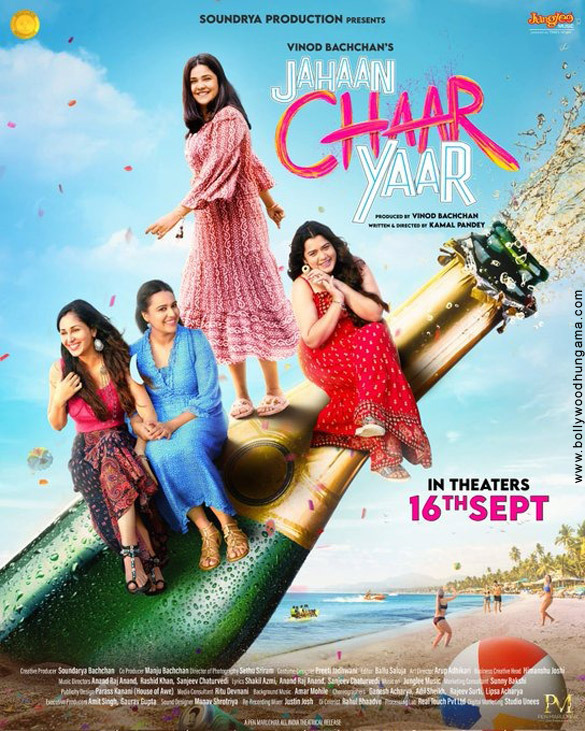 jahaan chaar yaar 5