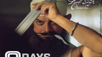 First Look of the movie Laal Singh Chaddha