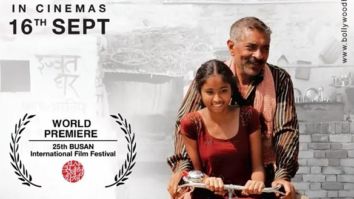 First Look Of The Movie Matto Ki Saikil