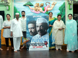 Photos: Celebs grace the poster launch of the film Dagdi Chawl 2