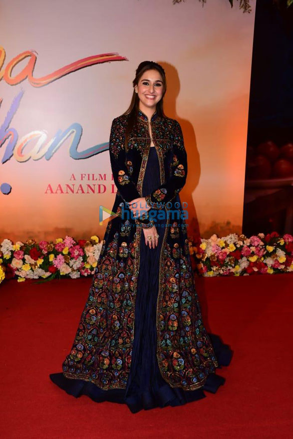 photos celebs grace the premiere of raksha bandhan more 1 10