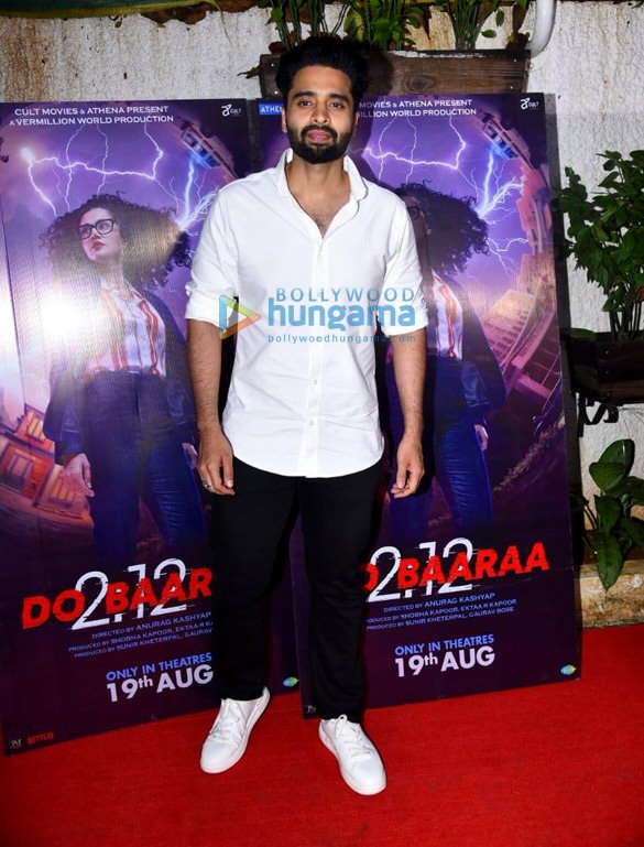 photos celebs snapped at do baara screening in mumbai 10