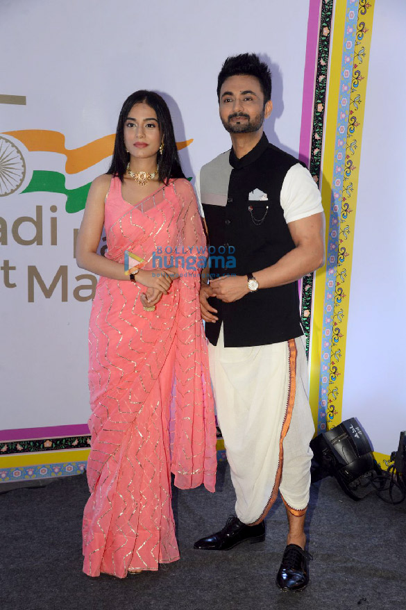 photos celebs snapped at minister of culture event to celebrate independence day 2