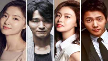 Seo Ji Hye, Lee Sung Jae, Hong Soo Hyun, and Lee Sang Woo to star in the new drama Red Balloon