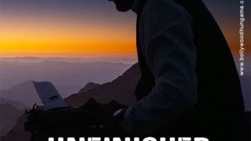 First Look Of Unfinished Story