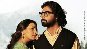 First Look Of Unfinished Story