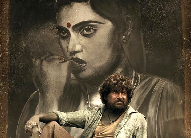 Nani, Keerthy Suresh, starrer Dasara to release on March 30, 2023