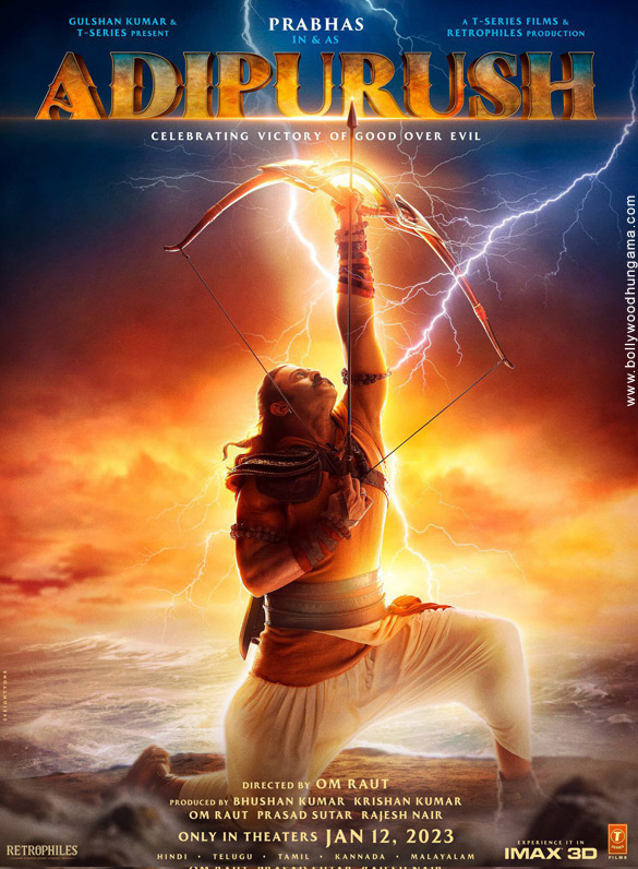 adipurush 12