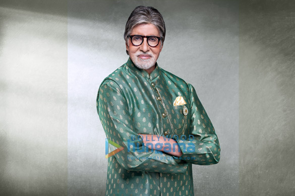amitabh bachchan 225