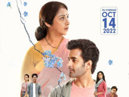 First Look Of The Movie Aye Zindagi