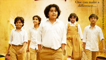 First Look Of The Movie Bal Naren