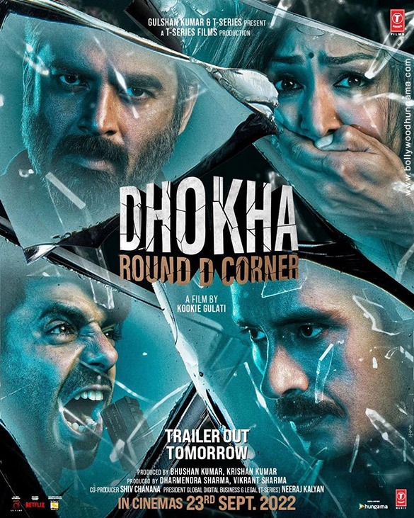 dhokha round d corner 22