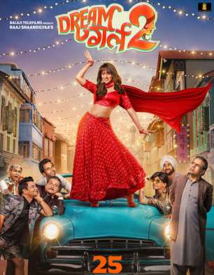 Dream Girl 2