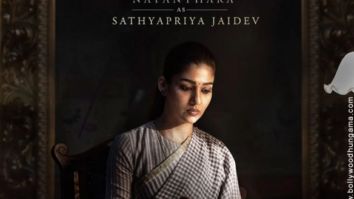 First Look Of Godfather