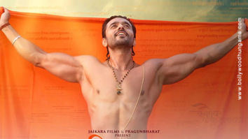 First Look Of Hindutva