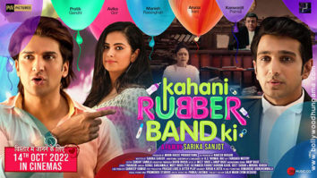 First Look of the movie Kahani Rubber Band Ki