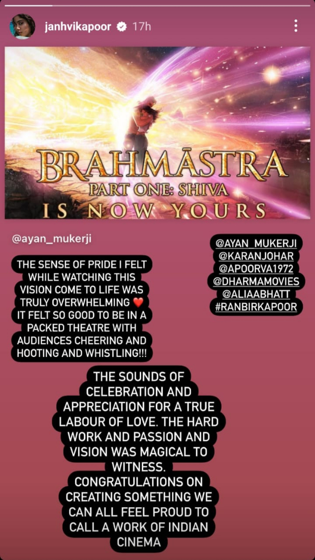 Kareena Kapoor Khan, Janhvi Kapoor, Arjun Kapoor, Varun Dhawan review Brahmastra starring Ranbir Kapoor & Alia Bhatt: 'Packed theatre with audiences cheering and hooting'