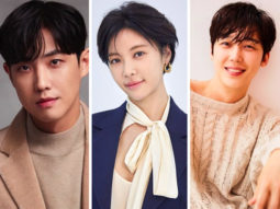 Lee Joon, Hwang Jung Eum join Uhm Ki Joon in the new suspense drama The Escape of the Seven