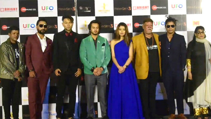 Mahesh Manjrekar, Ganesh Acharya and others grace the trailer launch of Prem Geet 3