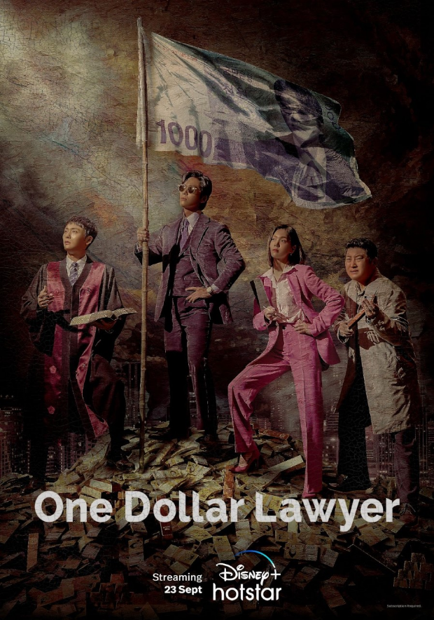 Namgoong Min and Kim Ji Eun starrer courtroom K-drama One Dollar Lawyer to arrive on Disney+ Hotstar on September 23 