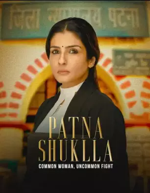 Patna Shuklla