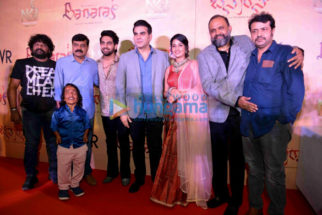 Photos: Cast of Banaras attend the trailer launch of their film in Bengaluru Photos: Cast of Banaras attend the trailer launch of their film in Bengaluru