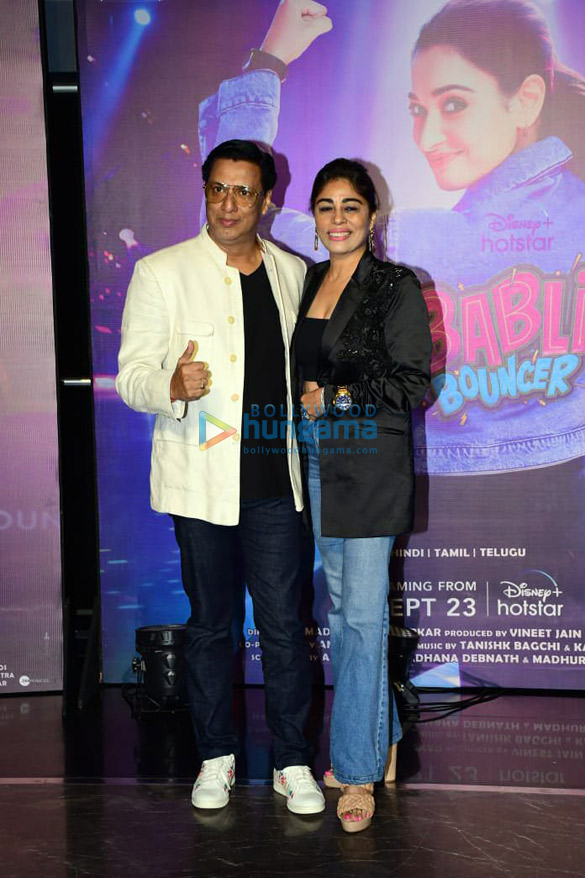 photos celebs grace the special screening of babli bouncer 13