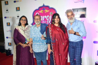 Photos: Celebs grace the special screening of Saroj Ka Rishta