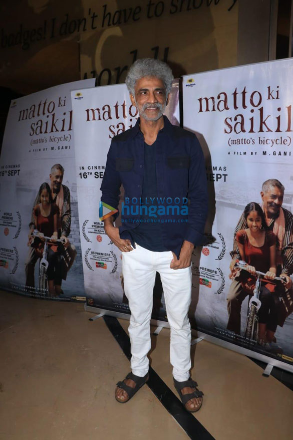 photos celebs snapped at matto ki cycle screening in juhu 5