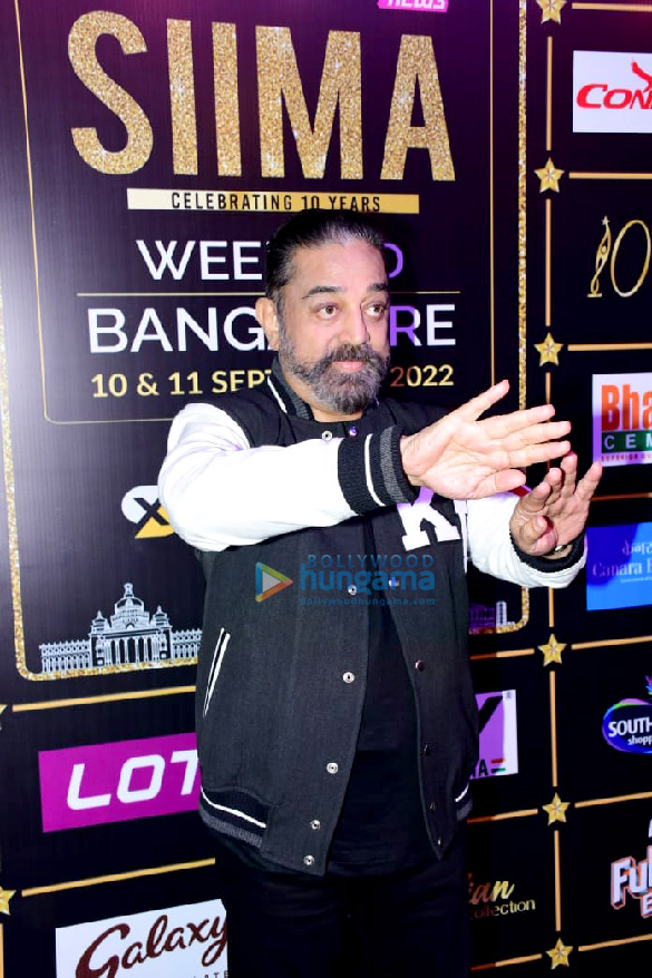 photos celebs snapped at siima awards 2022 4