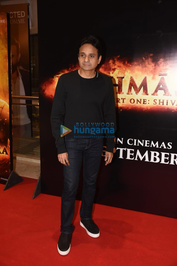 photos ranbir kapoor alia bhatt and others attend the fan screening of brahmastra 55566