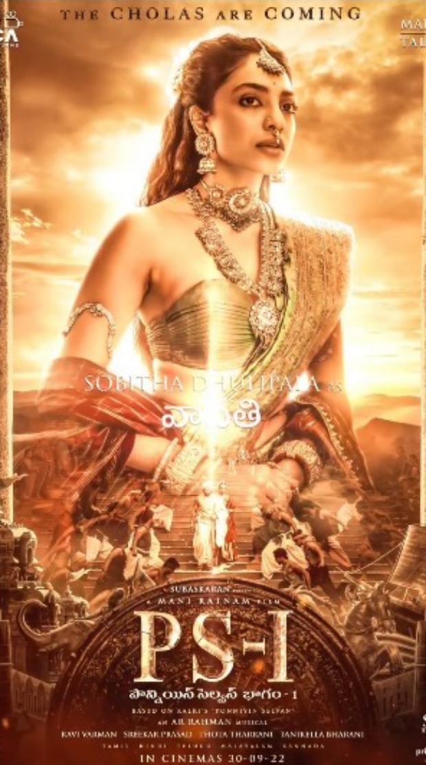 Ponniyin Selvan 1: Sobhita Dhulipala unveils first look of 'quick-witted and courteous' Vanathi, see photo Ponniyin Selvan 1: Sobhita Dhulipala unveils first look of 'quick-witted and courteous' Vanathi, see photo