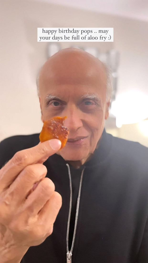 Ranbir Kapoor and Alia Bhatt celebrate Mahesh Bhatt’s birthday; Soni Razdan shares a family pic