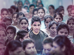 Samantha Ruth Prabhu looks fearless in the new poster of Yashoda; teaser out on September 9