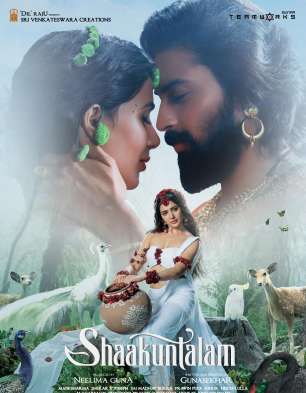 Shaakuntalam