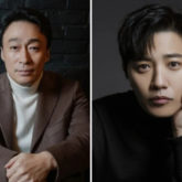 Shadow Detective starring Lee Sung Min, Jin Goo to premiere on Disney+ Hotstar in October