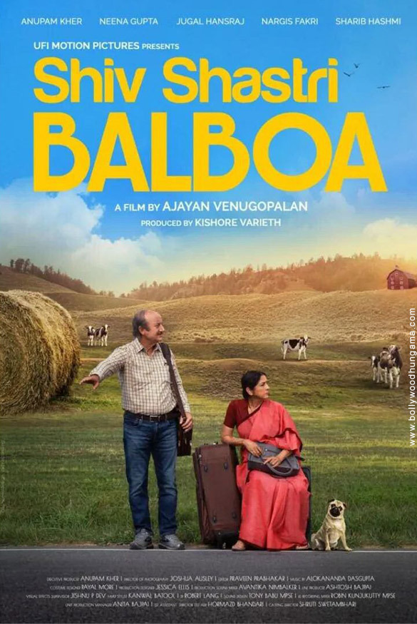 shiv shastri balboa 2