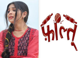 Star Plus launches new show titled Faltu starring Niharika Chouksey and Aakash Ahuja; story to revolve around inspirational journey of a girl