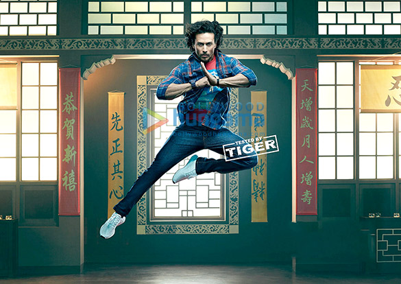 tiger shroff cl 1