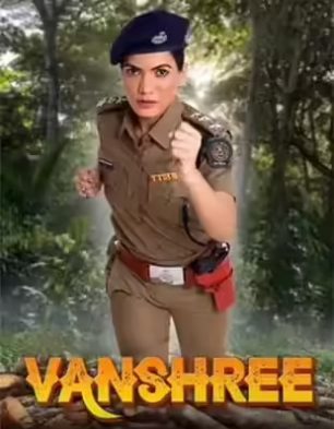 Vanshree