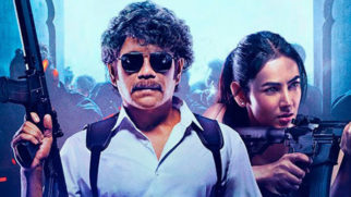 Vikram The Ghost Teaser | Akkineni Nagarjuna | Praveen Sattaru | Mark K. Robin | In Cinemas 7th Oct