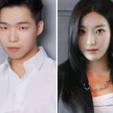 AKMU’s Lee Chanhyuk and fromis_9 member Lee Saerom reportedly dating; YG Entertainment releases official statement