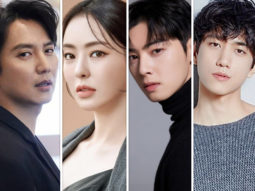 Amazon acquires streaming rights for fantasy K-drama Island starring Kim Nam Gil, Lee Da Hee, Cha Eun Woo and Sung Joon