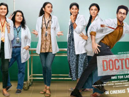 First Look Of Doctor G