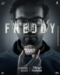 First Look Of Freddy