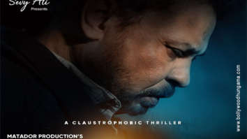 First Look Of The Movie High Tide