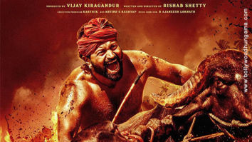 First Look Of The Movie Kantara